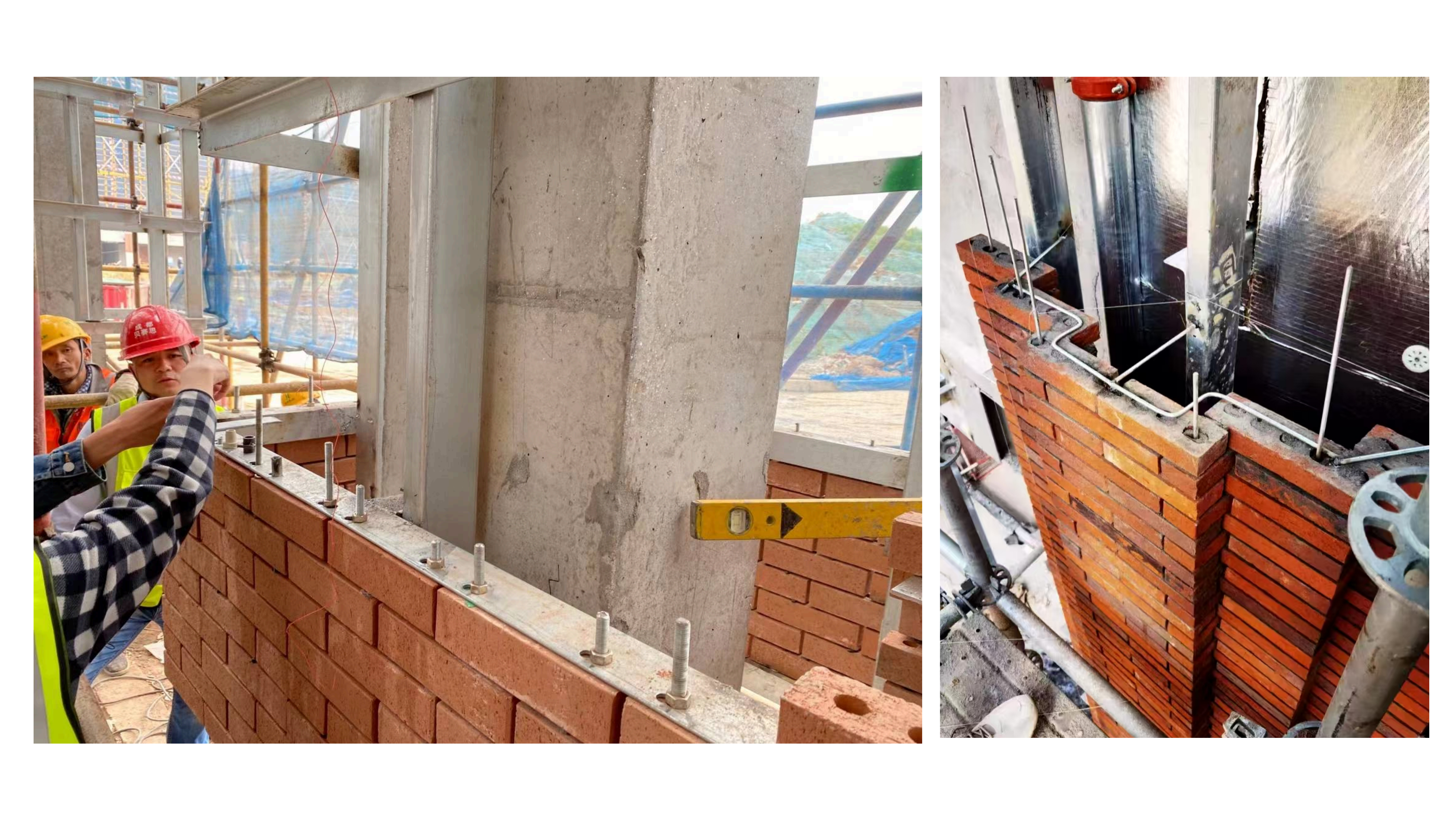 Large Format Brick