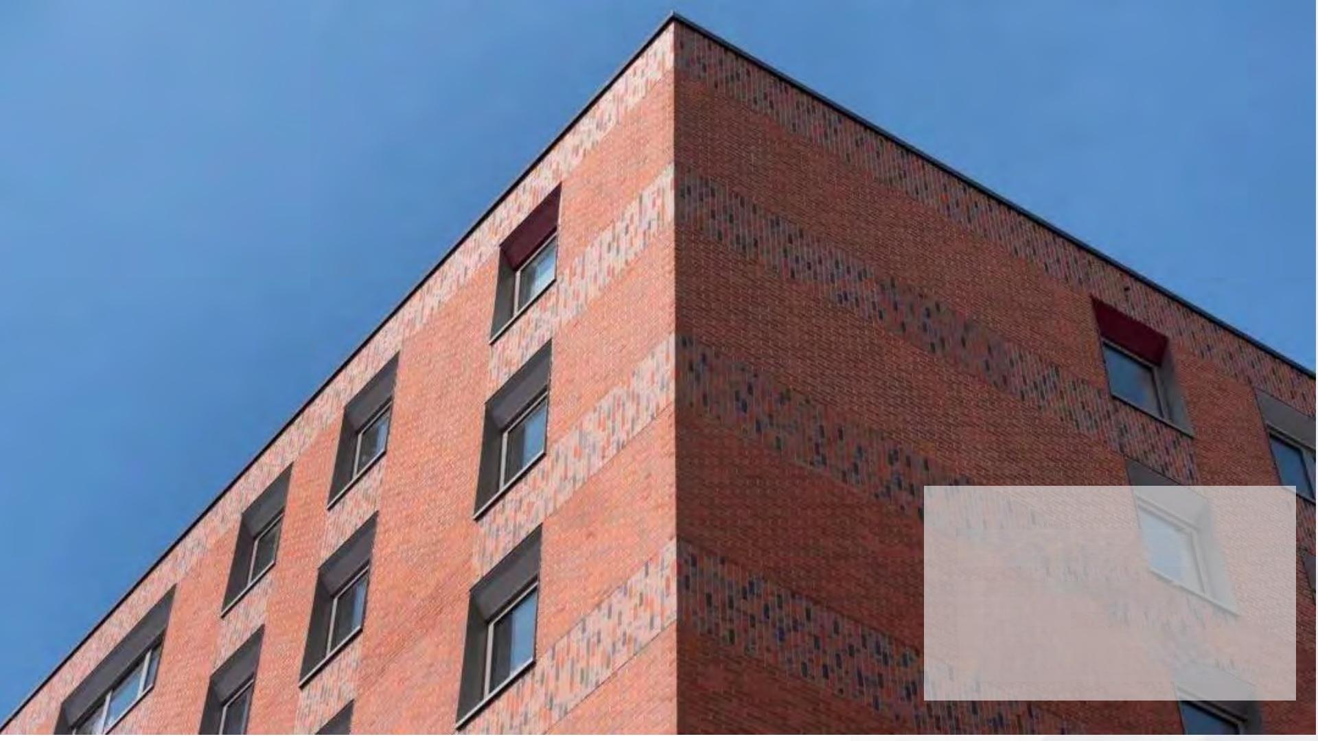 Commercial Apartment Building